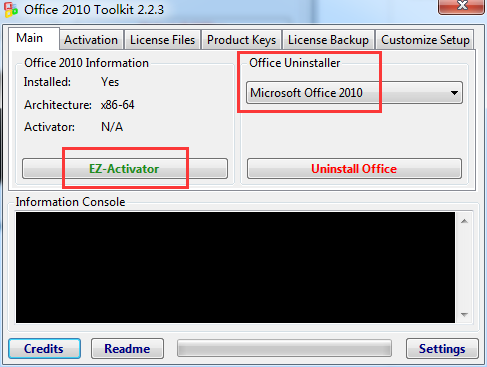 Office 2010激活教程