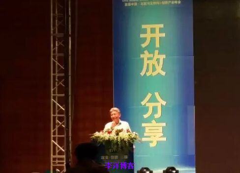 商界聚焦互联网+,馋猫特特玩转020