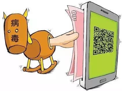 微信朋友圈防不胜防的六大诈骗手段,无耻至极