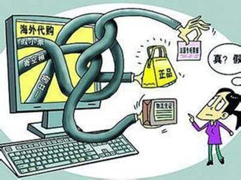 微信朋友圈防不胜防的六大诈骗手段,无耻至极