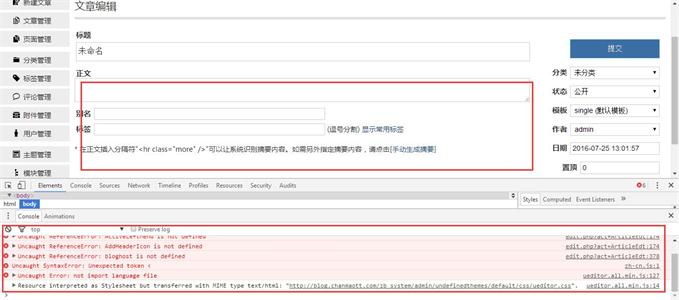 Windows2008R2安装护卫神PHP套件出错的解决方法