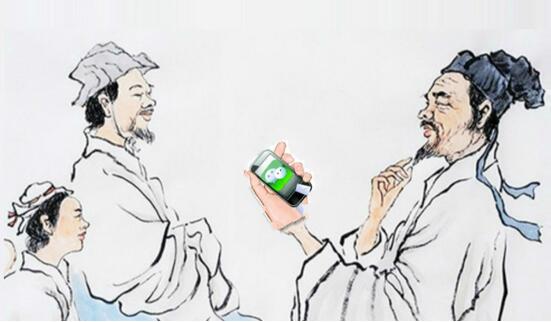 怎么才能做好微信营销?
