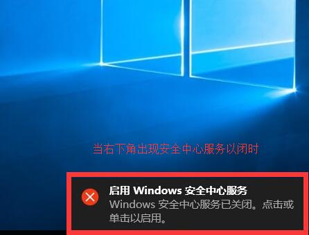 windows10系统常见问题的解决方法(12/8更新)
