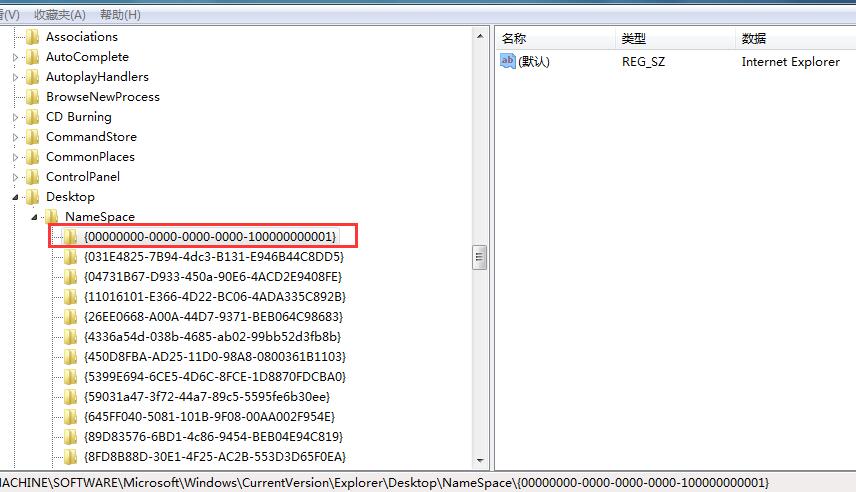 windows10系统常见问题的解决方法(12/8更新)
