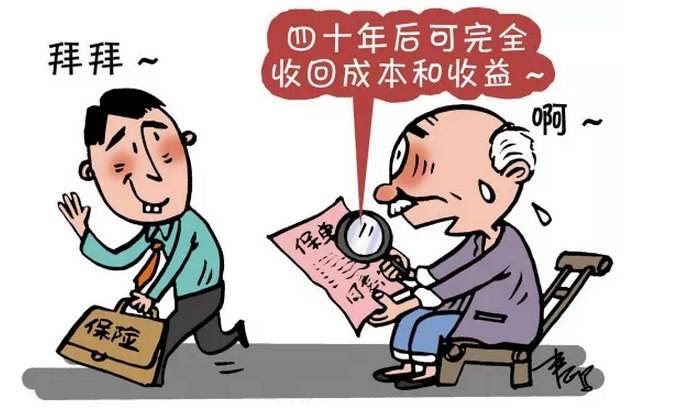 “约炮经济学”,一篇文章讲清楚了!