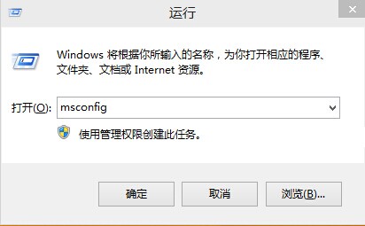 Windows10无法打开内置应用怎么办?