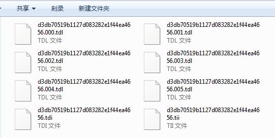 腾讯视频qlv格式怎么转换成mp4