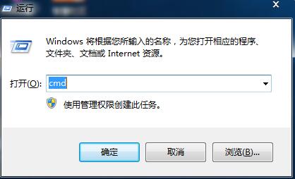 腾讯视频qlv格式怎么转换成mp4