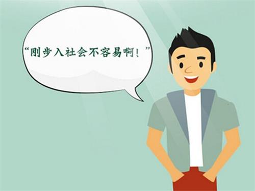 【投稿】自由撰稿人如何通过博客等自媒体赚钱?