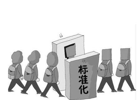 做网站优化要多少钱?SEO优化怎么收费?
