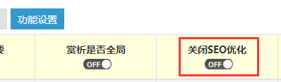 zbp响应式两栏黑色风格主题,完美兼容所有移动设备 第3张 zbp响应式两栏黑色风格主题,完美兼容所有移动设备 第3张