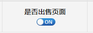 zbp响应式两栏黑色风格主题,完美兼容所有移动设备 第6张 zbp响应式两栏黑色风格主题,完美兼容所有移动设备 第6张