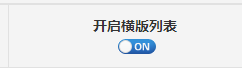 zbp响应式两栏黑色风格主题,完美兼容所有移动设备 第10张 zbp响应式两栏黑色风格主题,完美兼容所有移动设备 第10张