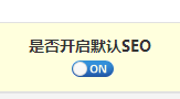 zbp响应式两栏黑色风格主题,完美兼容所有移动设备