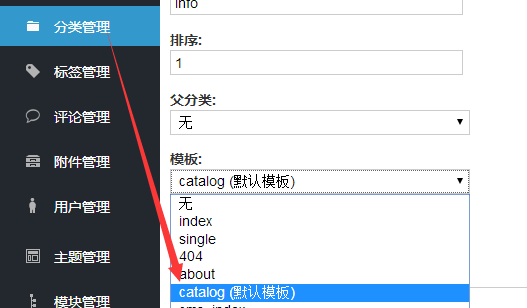 Brieflee主题-把最好的送给你