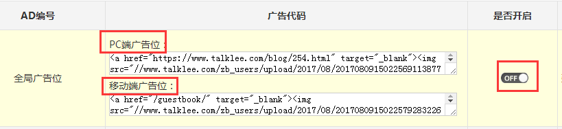 李洋个人博客《mxlee》zblog主题-梦想家(精品推荐)