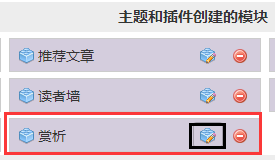 李洋个人博客《mxlee》zblog主题-梦想家(精品推荐)