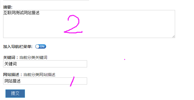 李洋个人博客《mxlee》zblog主题-梦想家(精品推荐)