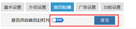 李洋个人博客《mxlee》zblog主题-梦想家(精品推荐)
