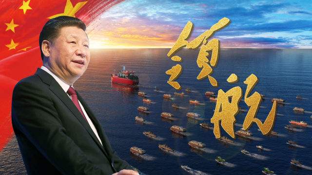 十九大报告:习近平的这19句话直抵人心!