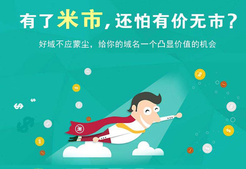怎么投资高价米,为什么好米都是别人家的?