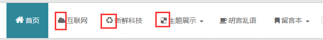 Z-blogPHP常见问题答疑(最新整理2022/04)