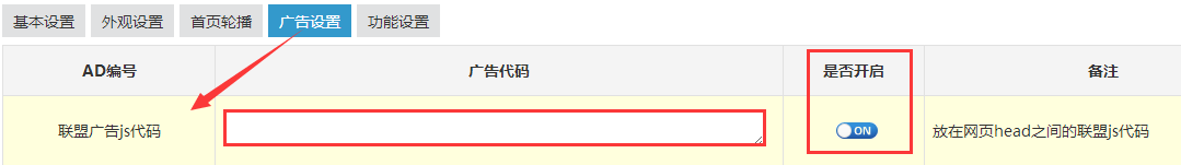 李洋个人博客《mxlee》zblog主题-梦想家(精品推荐)