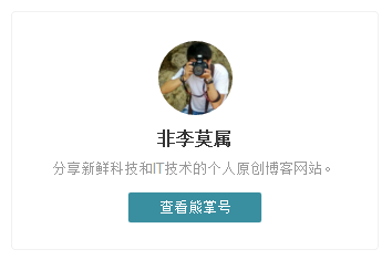 李洋个人博客《mxlee》zblog主题-梦想家(精品推荐)