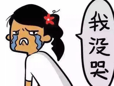 Div布局和Table布局对于SEO有哪些影响?