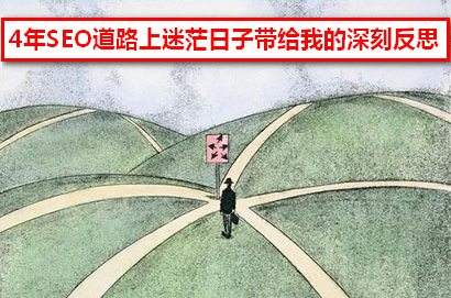 百度月底将推出惊雷算法,意欲打击刷点击等作弊行为