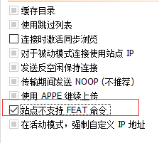 宝塔Linux控制面板FTP无法连接的解决办法