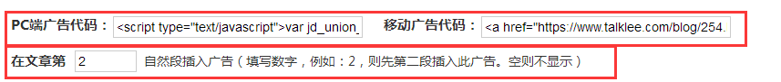 李洋个人博客《mxlee》zblog主题-梦想家(精品推荐)