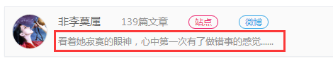 李洋个人博客《mxlee》zblog主题-梦想家(精品推荐)