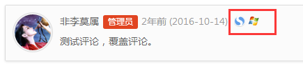 李洋个人博客《mxlee》zblog主题-梦想家(精品推荐)