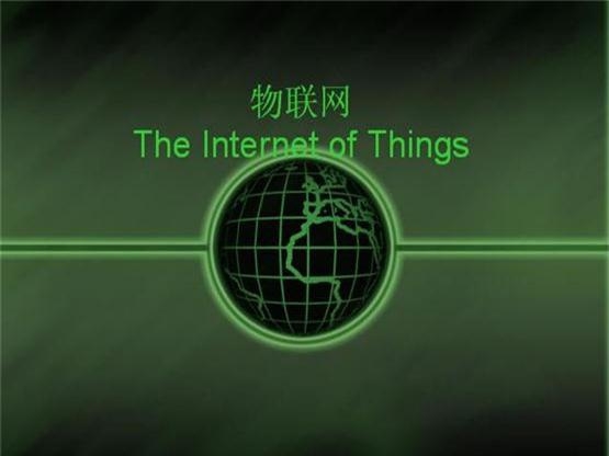 仅靠鱼缸里的温度计,黑客就黑进了赌场的内网......