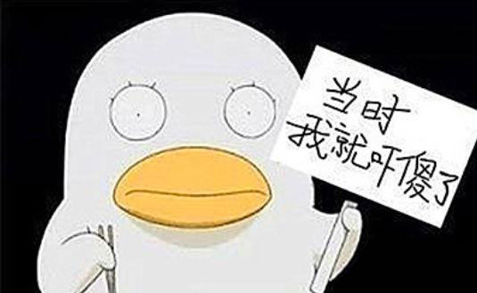 打开网站显示“No input file specified.”的解决方法