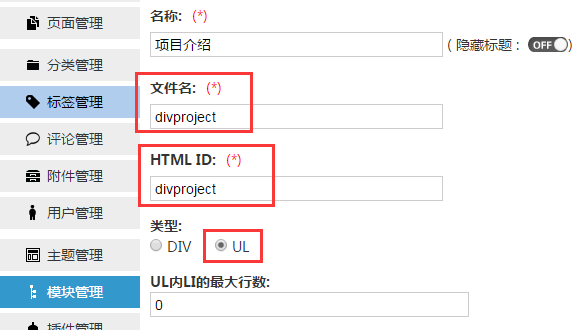 Z-blogPHP常见问题答疑(最新整理2022/04)