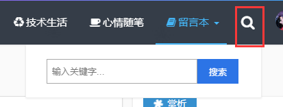 Z-BlogPHP开运锦鲤前来报道(更新说明及操作教程,必看文章)