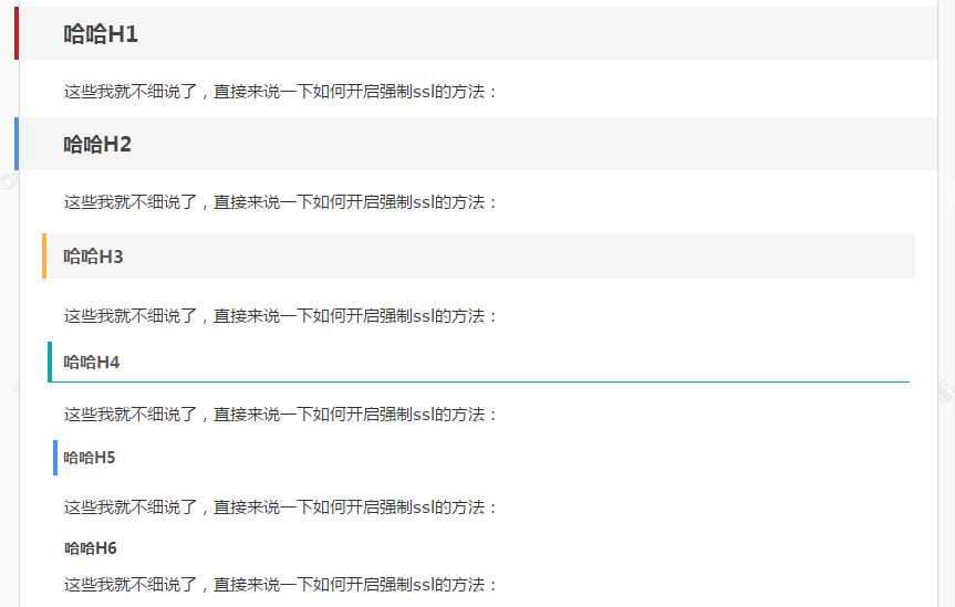 Z-BlogPHP开运锦鲤前来报道(更新说明及操作教程,必看文章)