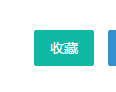 Z-BlogPHP开运锦鲤前来报道(更新说明及操作教程,必看文章)