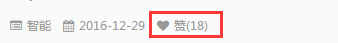 Z-BlogPHP开运锦鲤前来报道(更新说明及操作教程,必看文章)