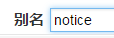 Z-BlogPHP开运锦鲤前来报道(更新说明及操作教程,必看文章)