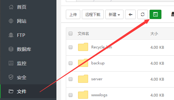聊聊网站启用SSL后让PCIDSS合规,让评价达到A+级别