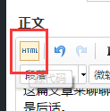 zblog网站改造百度MIP的教程仅针对zblog轻奢主题