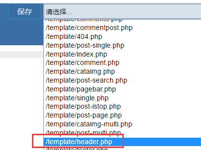 zblog怎么实现PC端和移动端显示不同网站(不完美兼容)