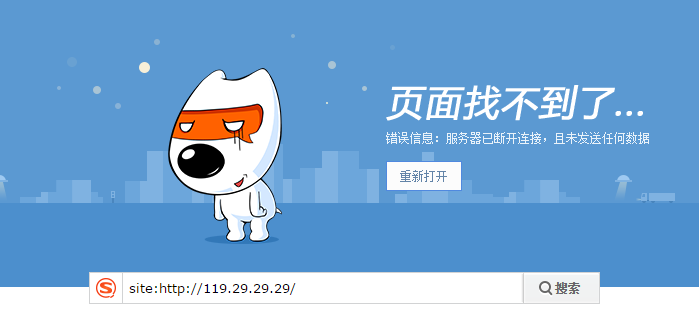 宝塔控制面板怎么屏蔽IP地址访问网站