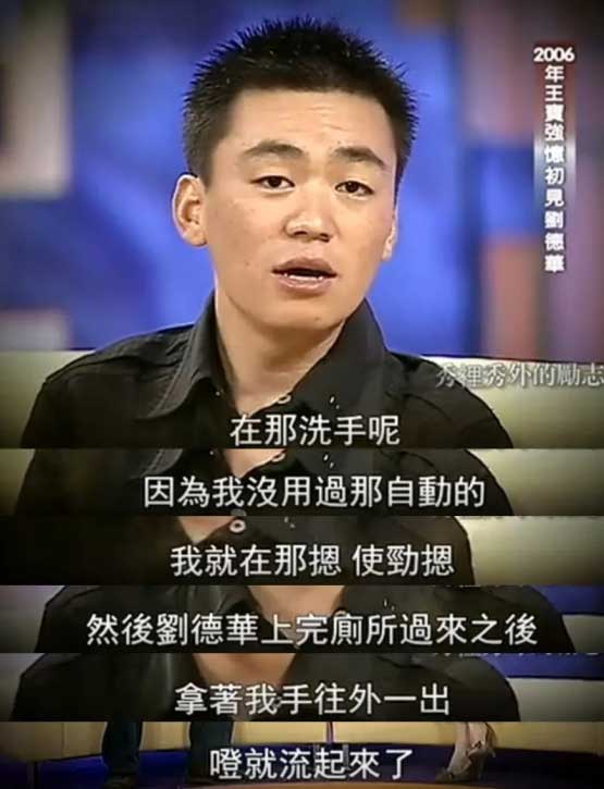 杨紫秒删被全网骂:这个世界,不是你想的那样