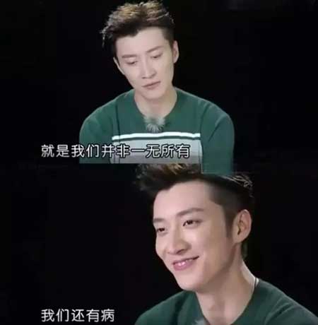 杨紫秒删被全网骂:这个世界,不是你想的那样