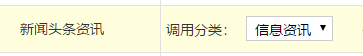 ZBP首款纯网址导航主题(雕刻时光)小众+常规+简约风尚模板风格,给你想要的!