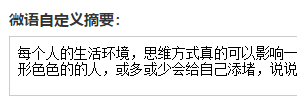 Z-BlogPHP开运锦鲤前来报道(更新说明及操作教程,必看文章)